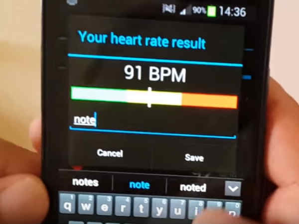 సెన్సార్ లేకుండా ఆండ్రాయిడ్ ఫోన్లో హార్ట్ రేట్ చెక్ చేయడం ఎలా..?