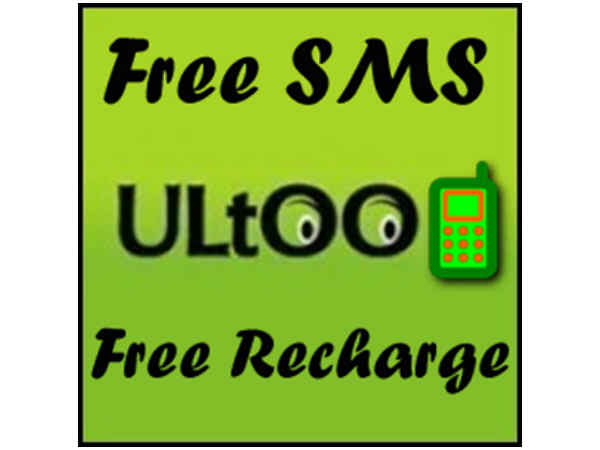 ఈ సైట్లలో ఎసెమ్మెస్లు ఉచితంతో పాటు అన్ లిమిటెడ్