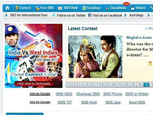 ఈ సైట్లలో ఎసెమ్మెస్లు ఉచితంతో పాటు అన్ లిమిటెడ్