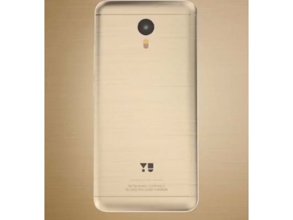 దిమ్మతిరిగే స్పెక్స్‌తో‘యు యునికార్న్’ వచ్చేసింది