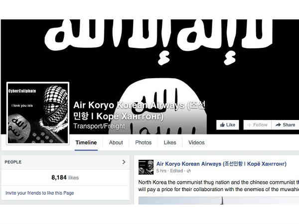 మూడు రోజులకే నార్త్ కొరియా ఫేస్ బుక్కయింది 