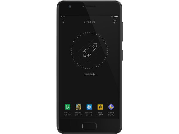  లెనోవో ZUK Z2 స్మార్ట్‌ఫోన్‌లోని 7 ప్రత్యేకమైన ఫీచర్లు