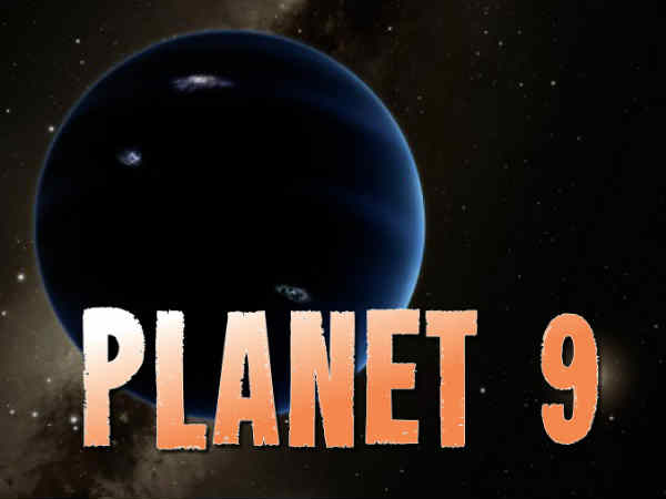 ఆ మిస్టరీ గ్రహాన్ని సూర్యుడు మింగేశాడు