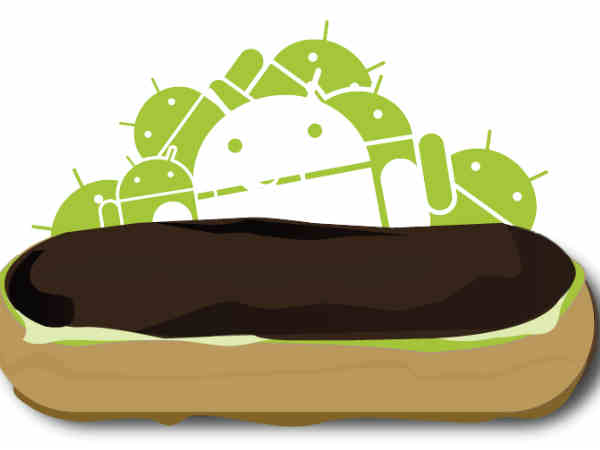 గూగుల్ నెయ్యప్పమ్ ఏంటో తెలుసా..? 