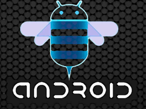 గూగుల్ నెయ్యప్పమ్ ఏంటో తెలుసా..? 