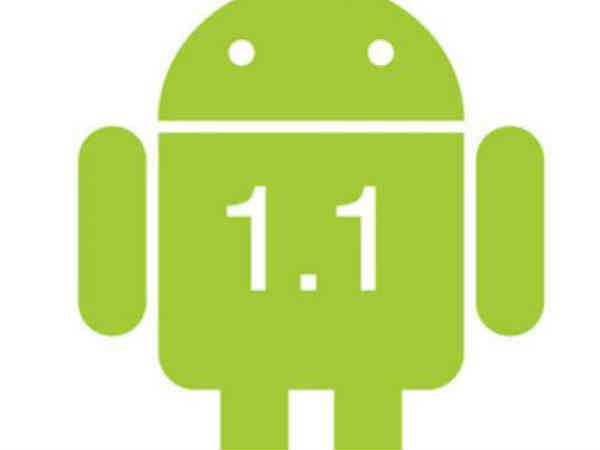 గూగుల్ నెయ్యప్పమ్ ఏంటో తెలుసా..? 