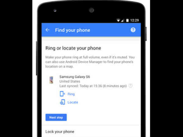 గూగుల్ అదిరే ఫీచర్ : పోయిన మీ ఫోన్‌ వెతకడం ఇక సింపుల్ 