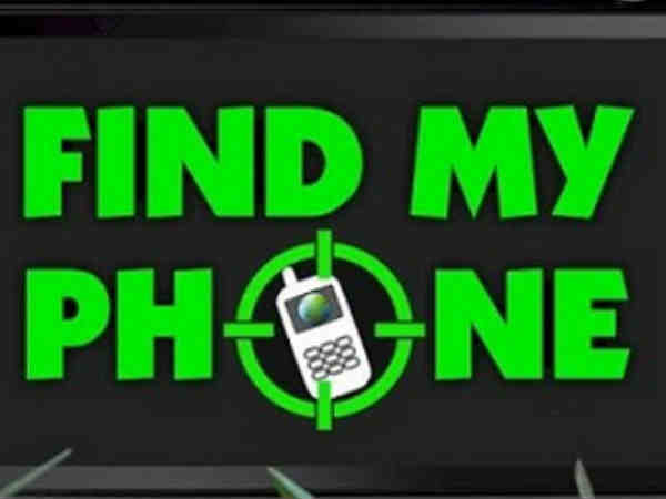 గూగుల్ అదిరే ఫీచర్ : పోయిన మీ ఫోన్‌ వెతకడం ఇక సింపుల్ 