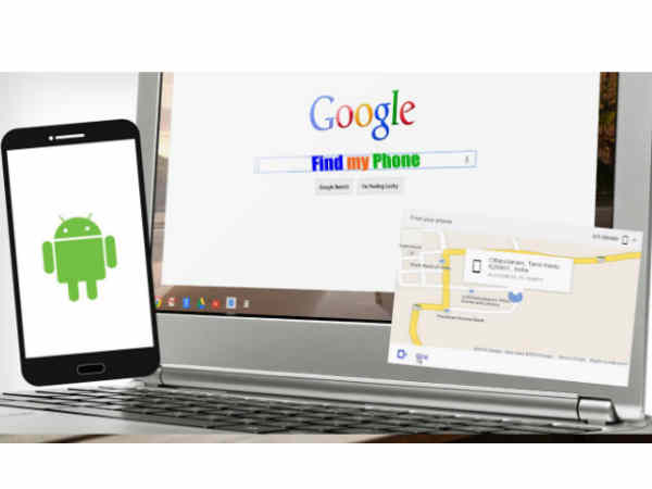 గూగుల్ అదిరే ఫీచర్ : పోయిన మీ ఫోన్‌ వెతకడం ఇక సింపుల్ 