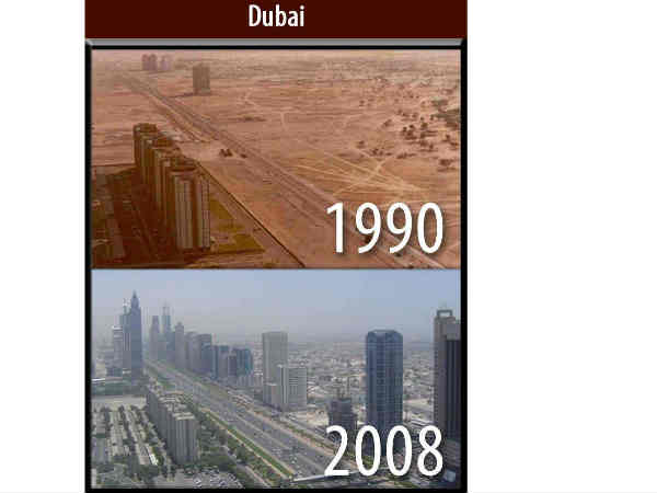 ఈ ఫోటోల ఉనికి గురించి మీకేమైనా తెలుసా..?