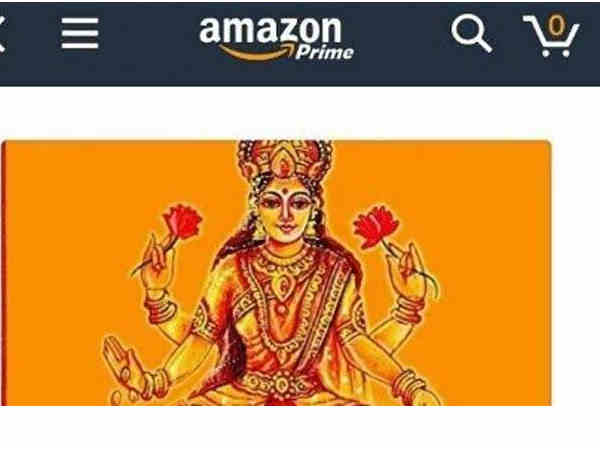 అమెజాన్కి ఇండియన్ల చేతిలో మూడింది