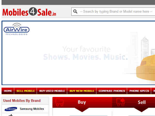 అమెజాన్‌లోకి సెకండ్ హ్యాండ్ సరుకు