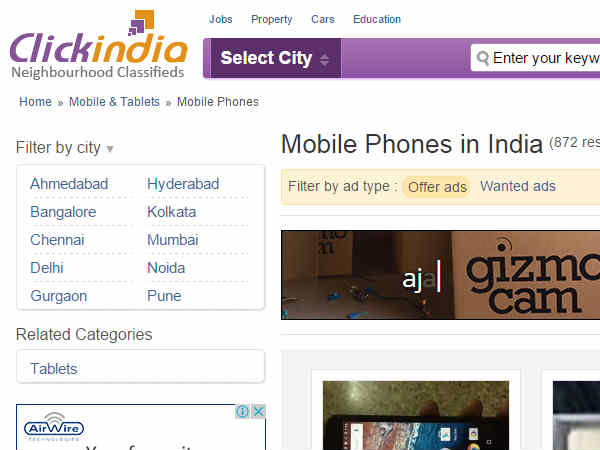 అమెజాన్‌లోకి సెకండ్ హ్యాండ్ సరుకు