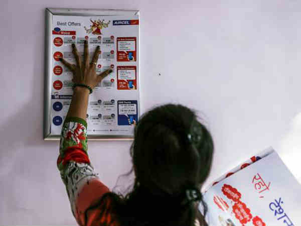 రంజాన్ స్పెషల్ : భారీగా కాల్ రేట్లు తగ్గించిన ఎయిర్‌సెల్ 