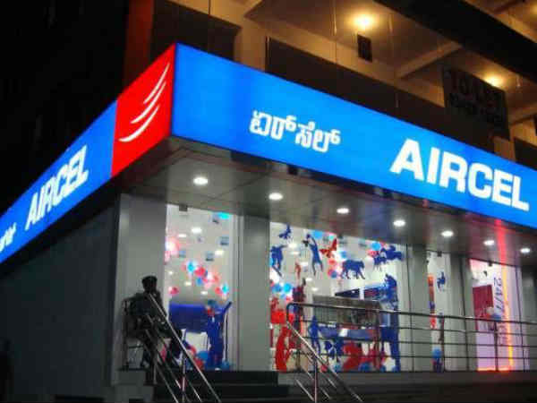 రంజాన్ స్పెషల్ : భారీగా కాల్ రేట్లు తగ్గించిన ఎయిర్‌సెల్ 