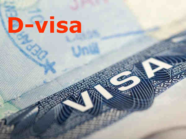 అమెరికాకు వెళ్లాలంటే  వీసాలివే : మోసగాళ్లతో జాగ్రత్త 