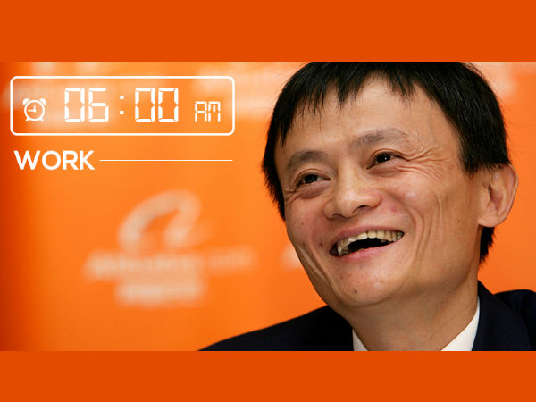 టెక్ దిగ్గజాల మార్నింగ్ షెడ్యూల్.. 