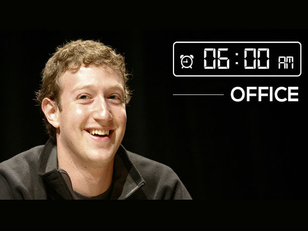 టెక్ దిగ్గజాల మార్నింగ్ షెడ్యూల్.. 