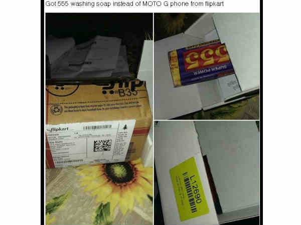 రూ. 30 వేల ఫోన్‌ ఆర్డర్ చేస్తే 5 రూపాయల నిర్మా సోప్ వచ్చింది 