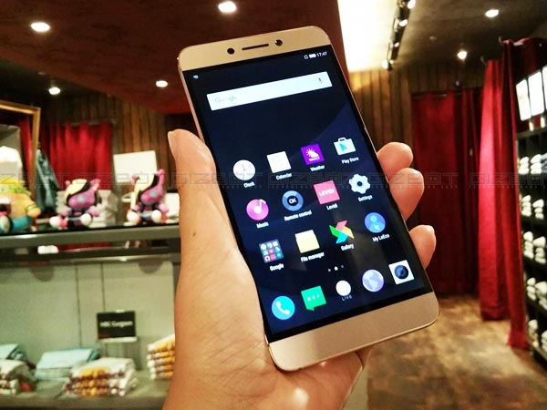 రూ.1కే  LeEco లీ2 ఫోన్, త్వరపడండి
