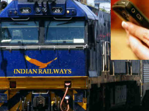 రైల్వేల్లో ఇక వెయిటింగ్ లిస్ట్‌ అన్నదే ఉండదు