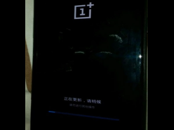  OnePlus 3 ఫోన్ అనధికారిక స్పెసిఫికేషన్స్..