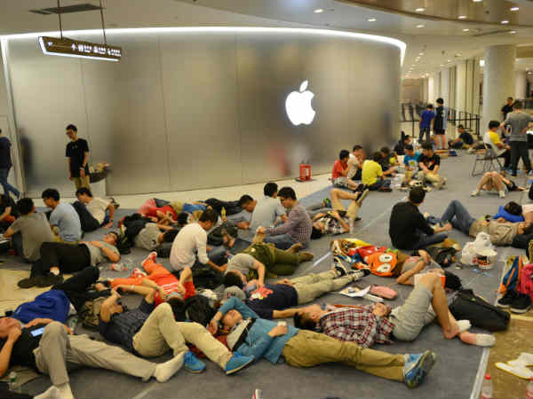 అది ఇస్తే ఫ్రీగా రోజ్ గోల్డ్ ఐ ఫోన్ ఇస్తాం 