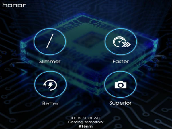 ఈ చిప్‌సెట్ ఓ సంచలనం!