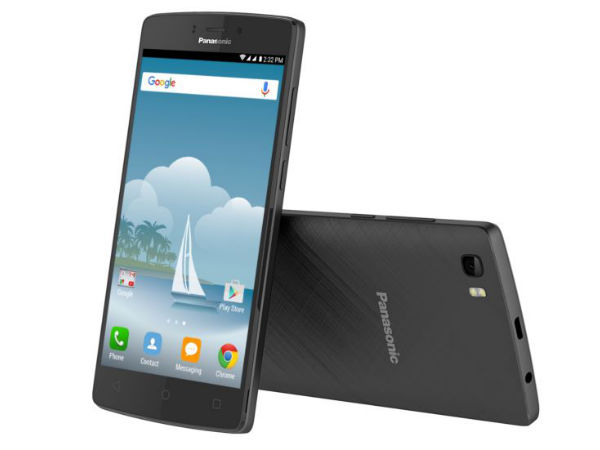  పానాసోనిక్ పీ75 స్పెషల్ ఫీచర్స్...