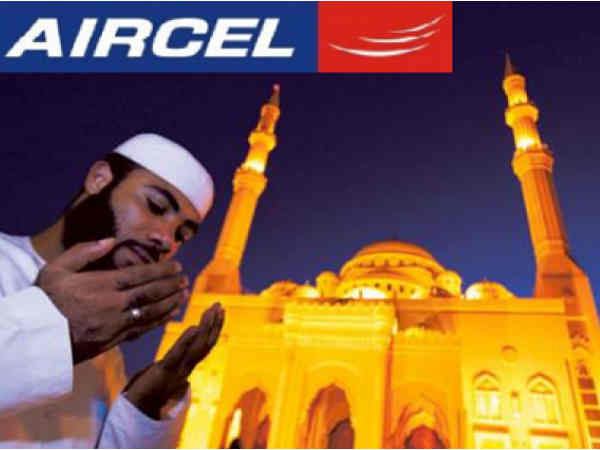 ఎన్నిసార్లయినా 