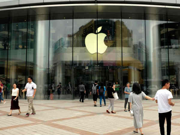 ఆపిల్‌కు మరో భారీ షాక్ ఇచ్చిన చైనా 
