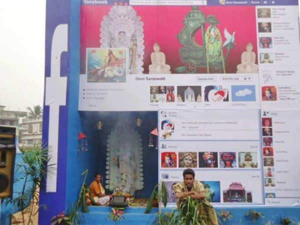 షాకింగ్ : గూగుల్, వాట్సాప్, పేస్‌బుక్ ఇలా కూడా..?