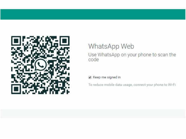 వాట్సప్‌లో దాగిన సీక్రెట్ ఫీచర్స్ 