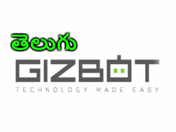 షాకింగ్ న్యూస్ : గూగుల్ క్రోమ్‌తో బ్యాటరీ డెడ్ 