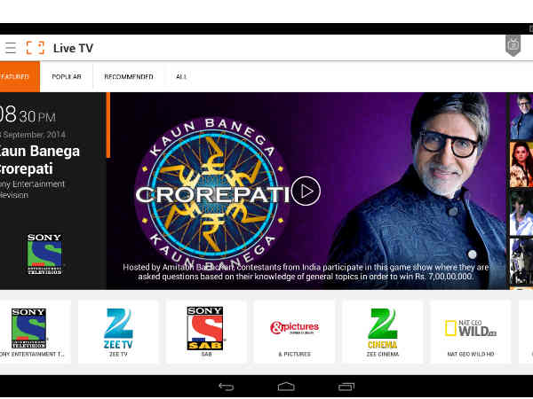 నెలకు కేవలం 20రూపాయలు..100కు పైగా టీవీ చానళ్లు 