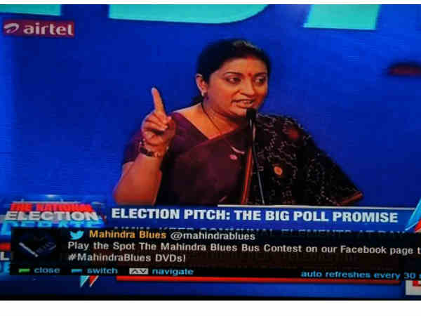 నెలకు కేవలం 20రూపాయలు..100కు పైగా టీవీ చానళ్లు 