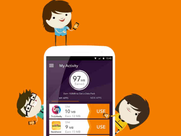  ఐడియా బంఫర్ ఆఫర్:  కష్టమర్లకు ఉచిత డేటా ప్యాక్ 