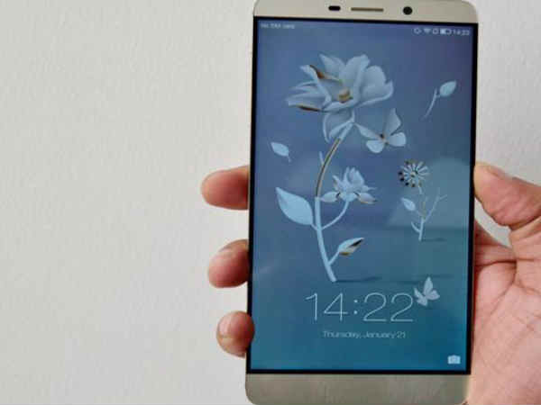 గిజ్‌బాట్ పేజీని లైక్ చేయండి 