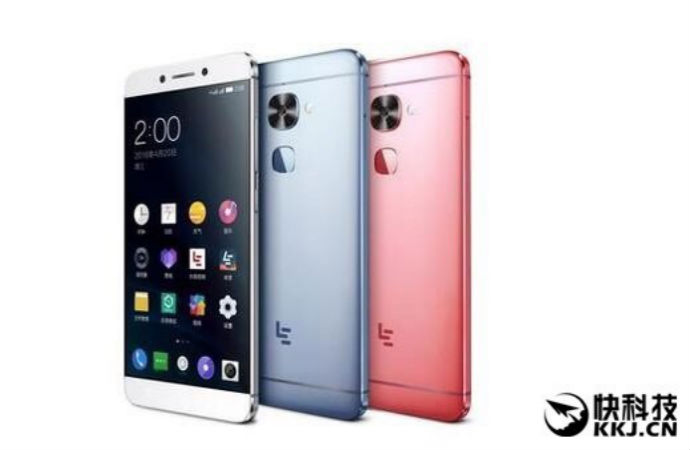  8జీబి ర్యామ్‌తో లీఇకో ఫోన్, 29న మార్కెట్లోకి! 