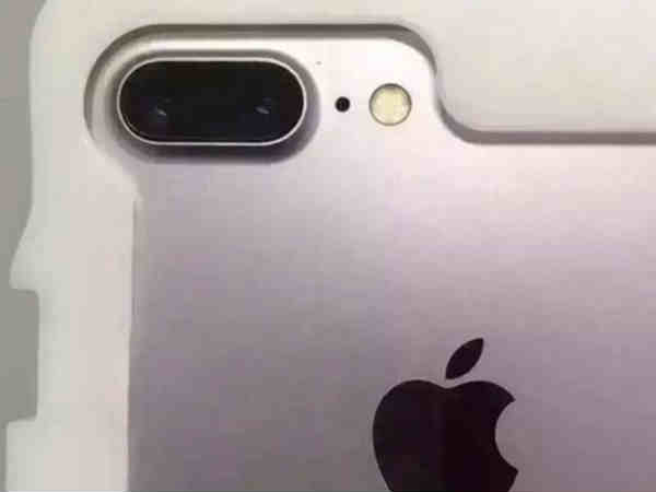ఐ ఫొన్ 7 ఫోటోలు లీక్: దుమ్ము రేపుతున్న కెమెరా 