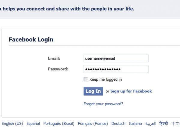 ఫేస్‌బుక్ అకౌంట్‌ను వైరస్ దాడుల నుంచి  కాపాడుకోవటం ఎలా..?