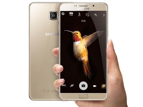  Samsung Galaxy A9 Pro