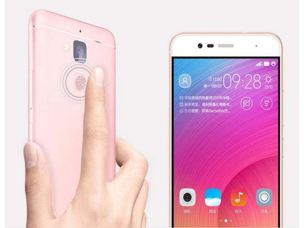 Asus ZenFone Pegasus 3