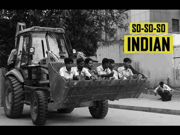  ఫన్నీ సోషల్ మీడియా