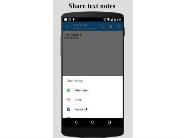 కాల్ రైటర్ యాప్‍‌ను సెటప్ చేయటం ఎలా..?