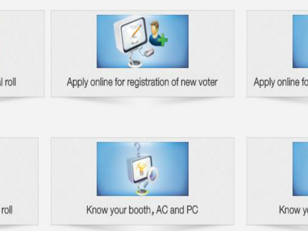 ఆన్‌లైన్ ద్వారా...