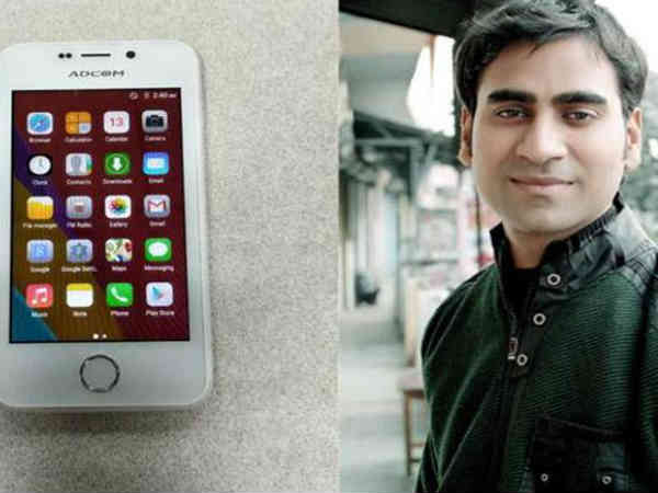 మోడీ 50 వేల కోట్లు ఇస్తే.. రూ. 251 ఫోన్ల కొత్త రాగం 