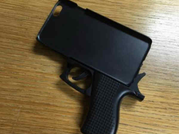 ఐ ఫోన్ గన్‌గా మారి ఎంత పని చేసింది 