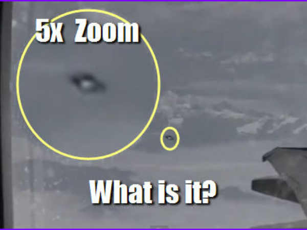 చైనా పంపించిన ఓ నిఘా వ్యవస్థ..?