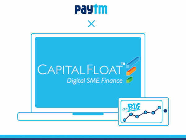 చిన్న వ్యాపారులకు వరం... తక్కువ వడ్డీకే పేటీఎం రుణాలు 